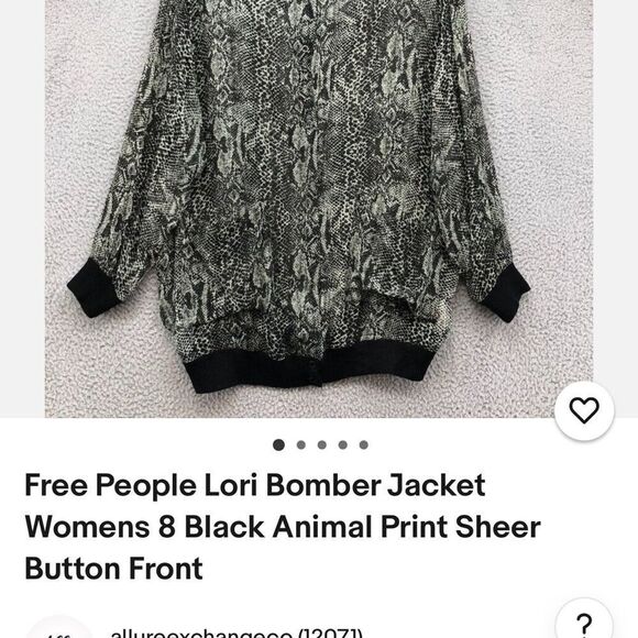 Free people lory bomber sheer wool trim animal print - Picture 7 of 10